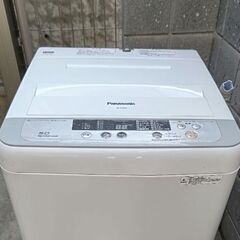 パナソニック全自動洗濯機の画像