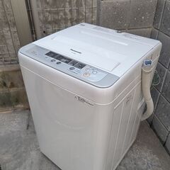 パナソニック全自動洗濯機の画像