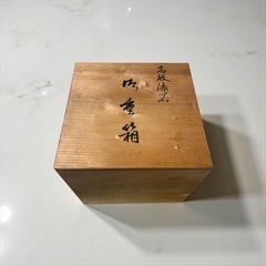 新品・未使用　高級　昭和レトロな　お花見、お弁当、おせちにの画像