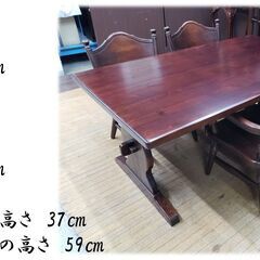 J40　飛騨産業 キツツキマーク カントリー ダイニング 4点セットの画像