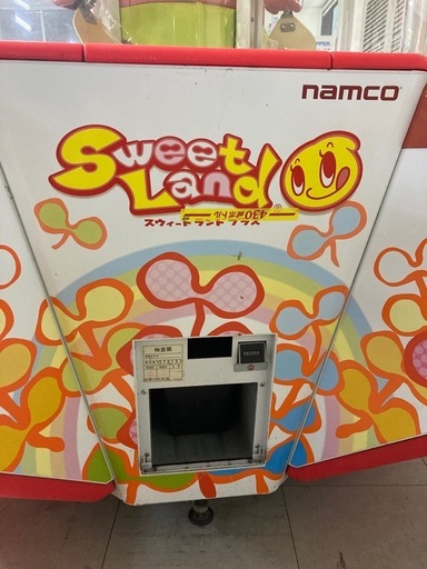 【ジャンク】スウィートランド　ゲーム　大型