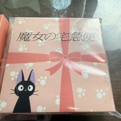 急ぎ！　激安　魔女の宅急便　ジジ　ハンカチ　ジブリ　ハンカチセット　黒猫の画像