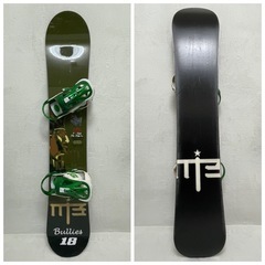 【3点セット】スノーボード　バインディング　ボードケースセットの画像