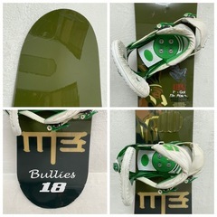 【3点セット】スノーボード　バインディング　ボードケースセットの画像