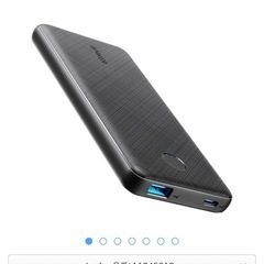 ANKER アンカー モバイルバッテリー 10000mAhの画像