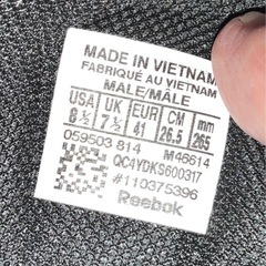 ※お取引相談中　【靴】リーボック　ウォーキングシューズ　26.5cm　Reebokの画像