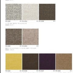 ⭕️エスハウスインテリア　現金ならフリマの10%オフ首都圏送無料〜HUKLA QUOD 片肘　80万 フェザーシート オットマン　フクラ　クォードの画像