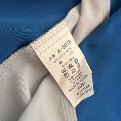 【CO-COS】コーコス信岡 長袖シャツ 立体カット A-5078　Lサイズの画像