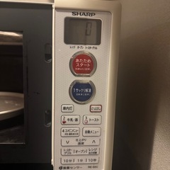 SHARP電子レンジ　日程調整中　の画像