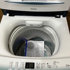 Haierハイアール全自動電気洗濯機　の画像