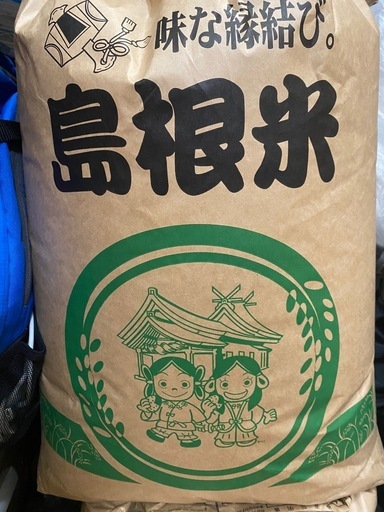 仁多米　玄米　30キロ ③