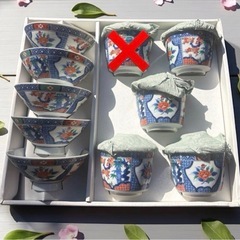 御飯茶碗　茶碗蒸し　有田焼の画像