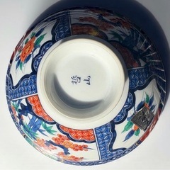 御飯茶碗　茶碗蒸し　有田焼の画像