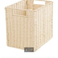  収納ボックス(ほぼ新品)
の画像