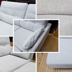 J39　展示品 大塚家具 取扱い 2Pソファ オットマン セットの画像