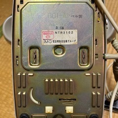 オブジェに白電話の画像