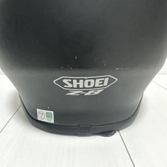 決まりました SHOEI Z8 Lサイズの画像