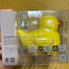 ルルド　ボディエステ　リラピヨ新品の画像