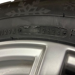 スタッドレスタイヤ 2024年製 バリ溝 195/65R15  プリウス30系適合 オートバックスタイヤ ノーストレックN5の画像