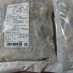 ※〜11/7まで※レトルトぞうすい他の画像