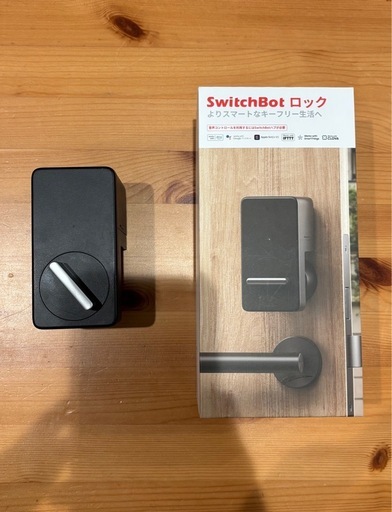 SwitchBot スマートロック