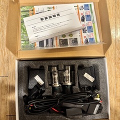 fcl.(エフシーエル) ライトの画像