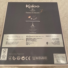 kaloo ぬいぐるみの画像