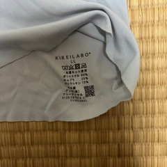 カップ付きタンクトップの画像