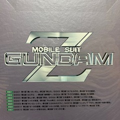 LD！　Z GUNDAM メモリアルBOX１の画像