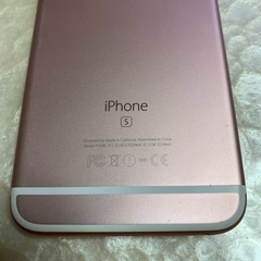 Apple iPhone6s ローズゴールド 本体の画像