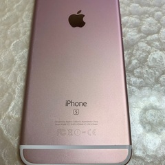 Apple iPhone6s ローズゴールド 本体の画像