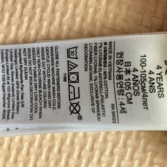 GAP ボトムス デニム ジーンズ 100cm キッズ の画像