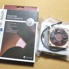 M.2SSD用ヒートパイプ式高性能クーラー（ヒートシンク）未使用品の画像