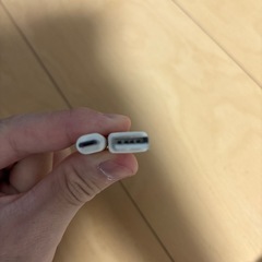 充電コードの画像