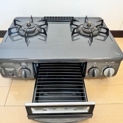 ガスコンロの画像