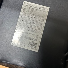 折りたたみローチェアの画像