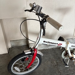 自転車の画像