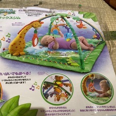 ベビープレイマットの画像