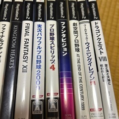 PS2ソフト17本の画像