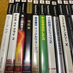 PS2ソフト17本の画像