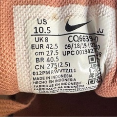 NIKE AIR MAX CQ6639-60 ピンクローズゴールドの画像