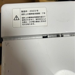 【2023年製‼️】山善 全自動洗濯機 YWM-60(W) 6kg の画像