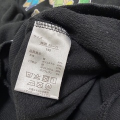 マインクラフト　長袖　パーカー　140の画像