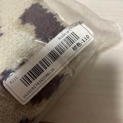 子供服⭐︎レオパード柄ニットの画像