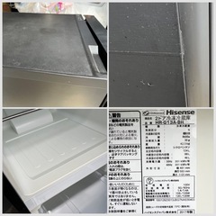 ■ケース欠品あり■ハイセンス 2ドア冷凍冷蔵庫 134L 2017年製■Hisense HR-G13A 単身向け冷蔵庫 1人用2ドア冷蔵庫 黒 ブラック系の画像