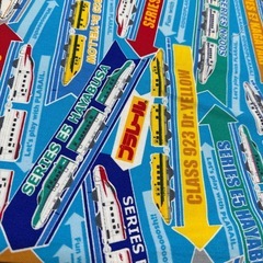 入学入園　準備　プラレール　布の画像