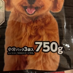 じゅわリッチ　の画像