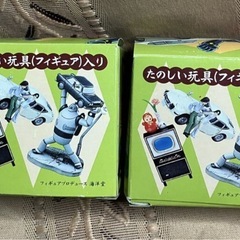［当時物］タイムスリップグリコ なつかしの20世紀 フイギュア 昭和レトロ 平成レトロ ビンテージ 海洋堂の画像