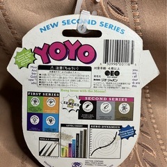 ★激レア★［当時物］サンダーボルト ヨーヨー THUNDER BOLT 5000 ジオジャパン ハイパーヨーヨーの画像