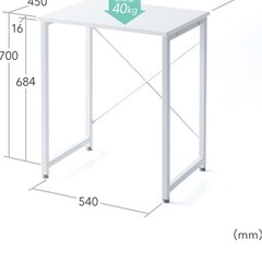 ディスクの画像